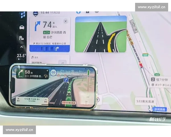 高德地图引领智慧出行新时代助力城市交通与生活全面升级